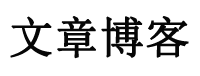 快訊日報